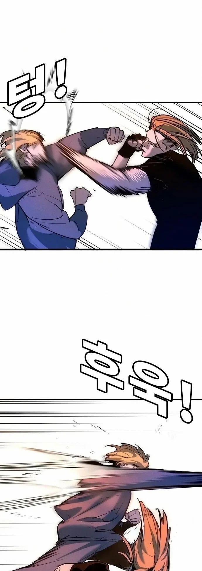 Read Завоевание старшей школы война с хулиганами RU Manga Online