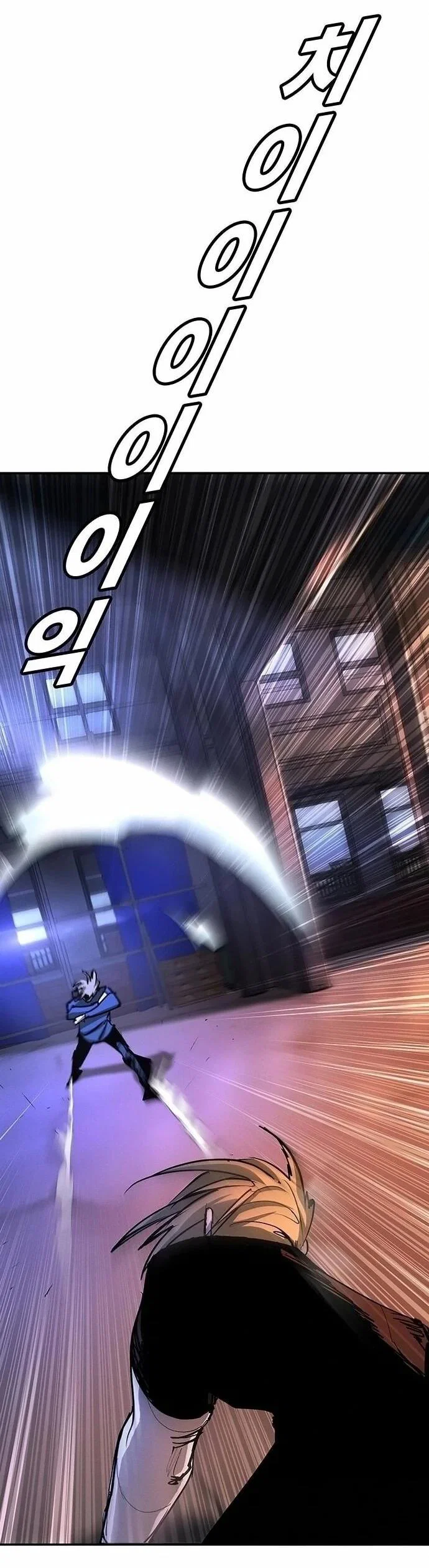 Read Завоевание старшей школы война с хулиганами RU Manga Online