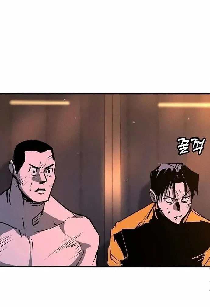 Read Завоевание старшей школы война с хулиганами RU Manga Online