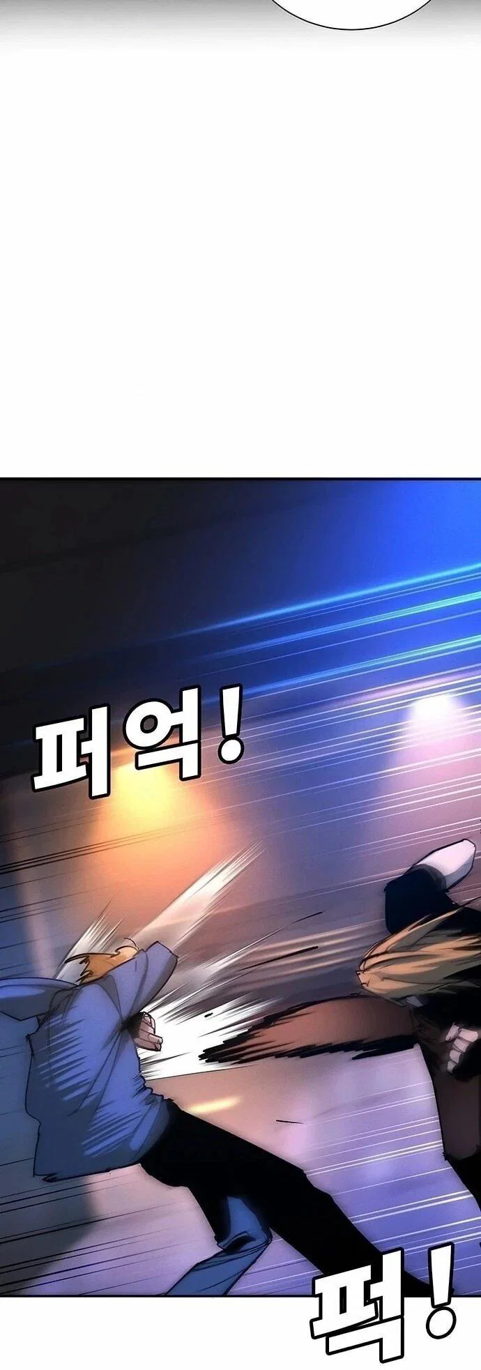 Read Завоевание старшей школы война с хулиганами RU Manga Online