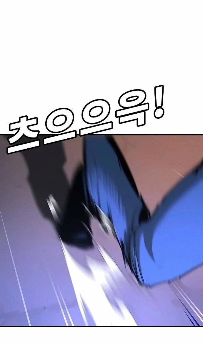 Read Завоевание старшей школы война с хулиганами RU Manga Online