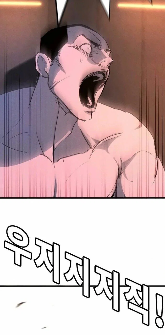 Read Завоевание старшей школы война с хулиганами RU Manga Online