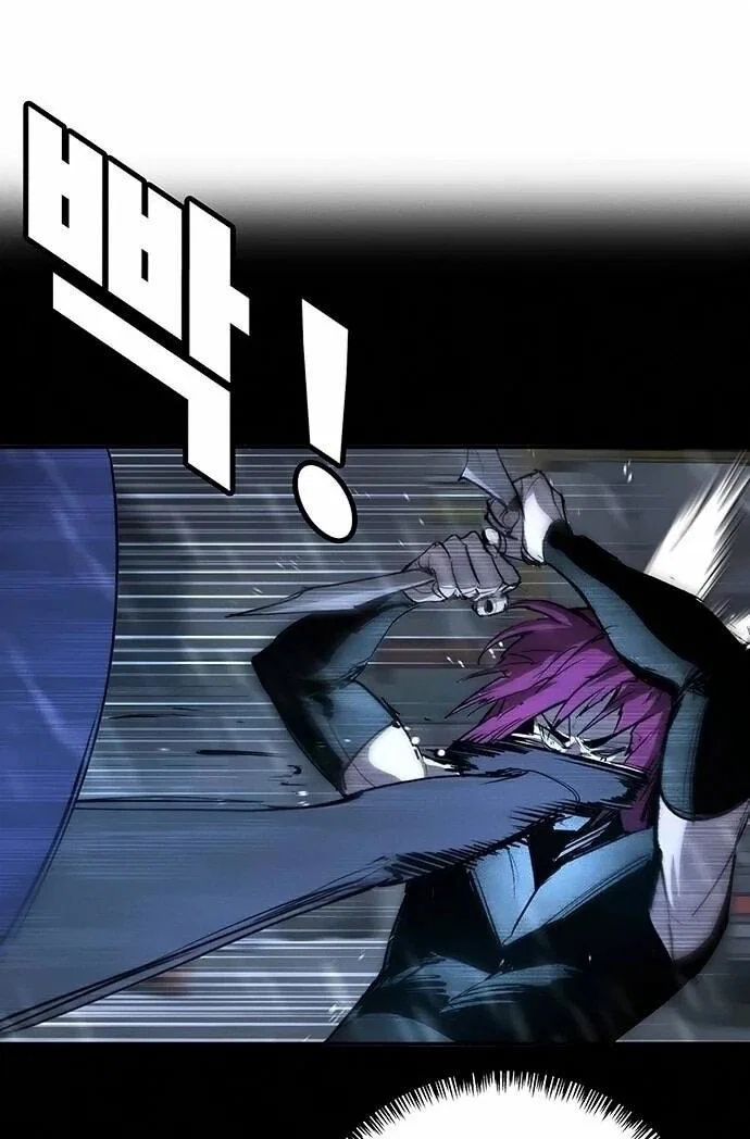 Read Завоевание старшей школы война с хулиганами RU Manga Online