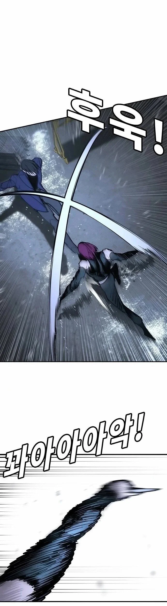 Read Завоевание старшей школы война с хулиганами RU Manga Online