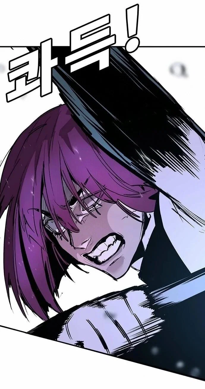 Read Завоевание старшей школы война с хулиганами RU Manga Online