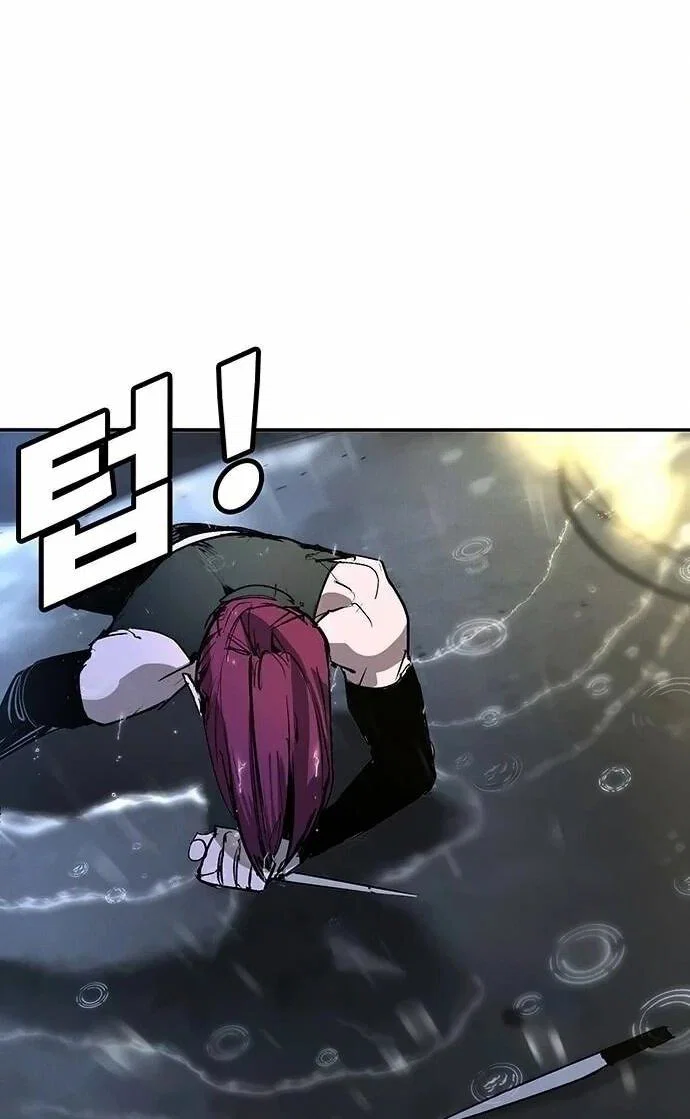 Read Завоевание старшей школы война с хулиганами RU Manga Online