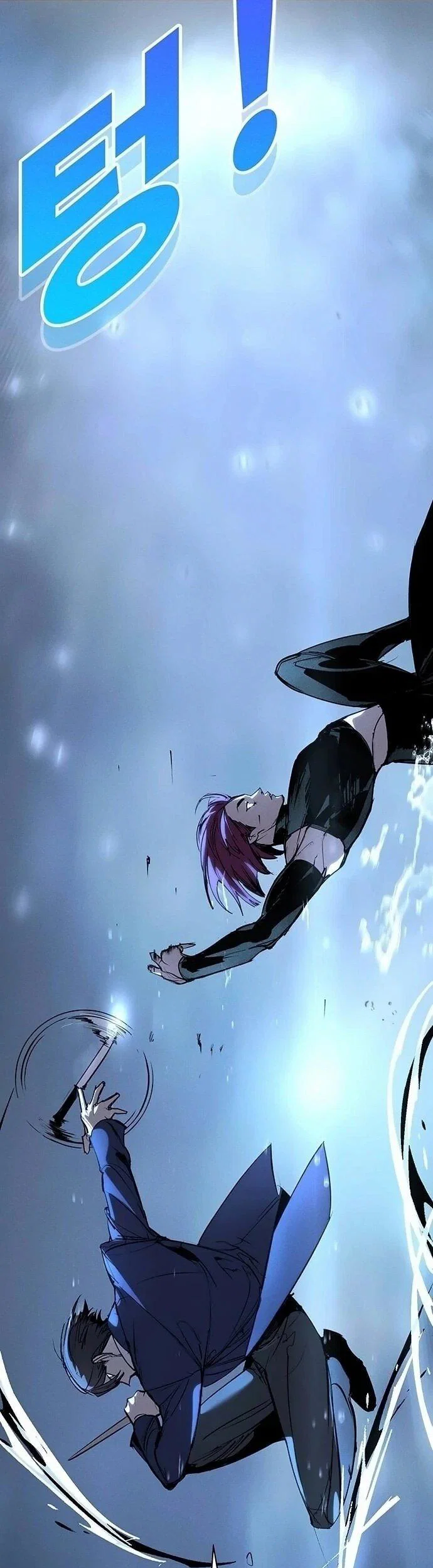 Read Завоевание старшей школы война с хулиганами RU Manga Online