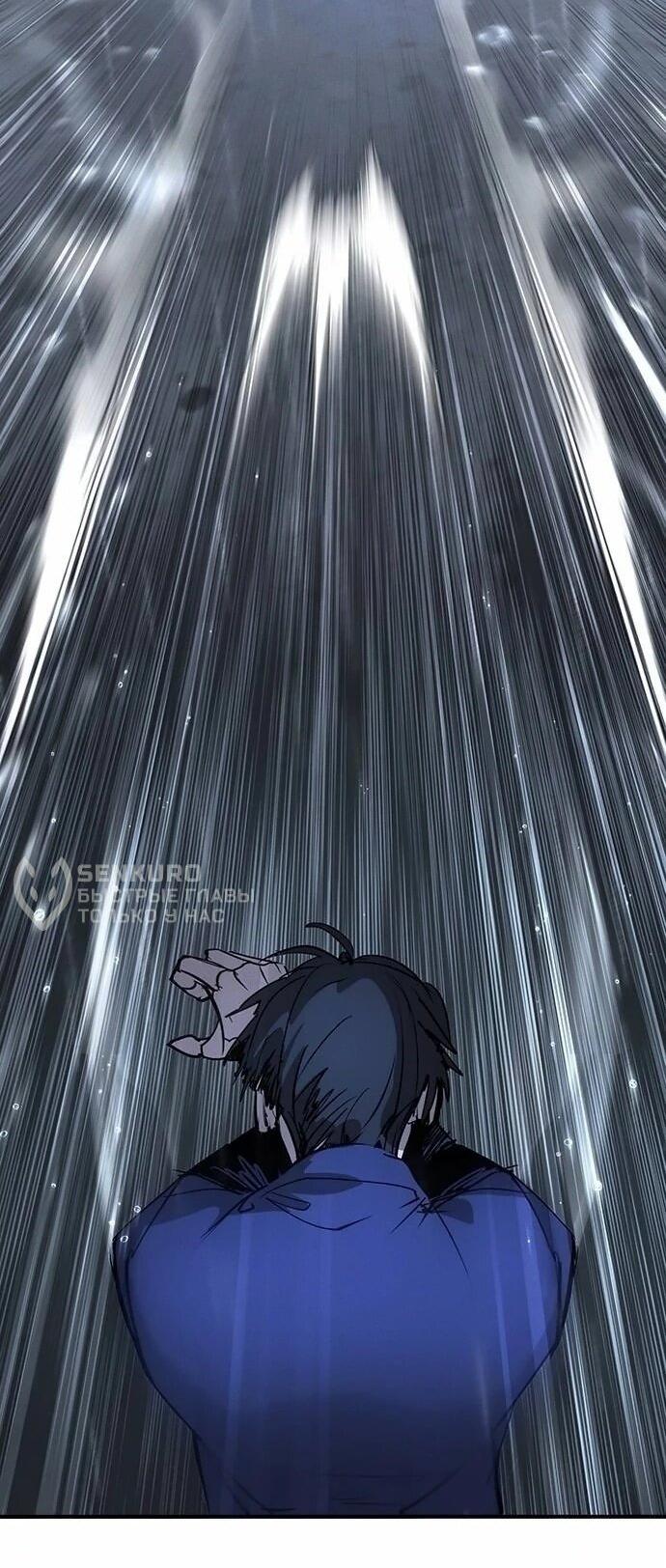 Read Завоевание старшей школы война с хулиганами RU Manga Online