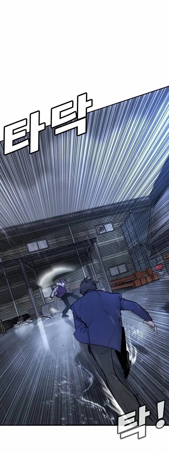 Read Завоевание старшей школы война с хулиганами RU Manga Online