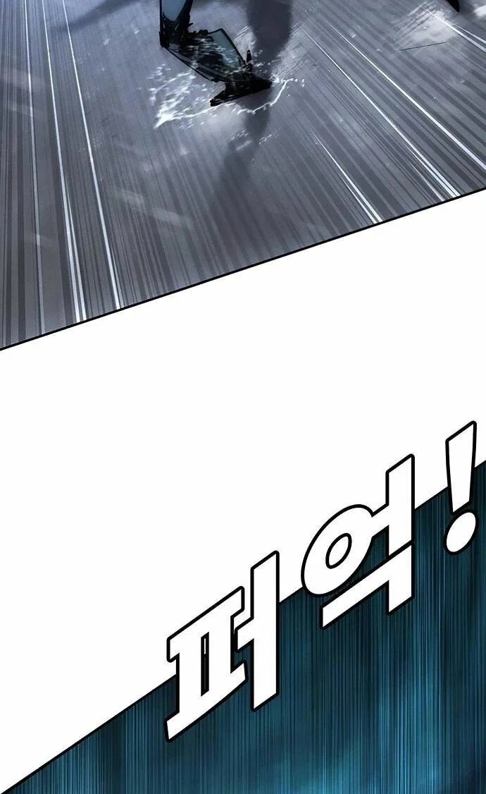 Read Завоевание старшей школы война с хулиганами RU Manga Online