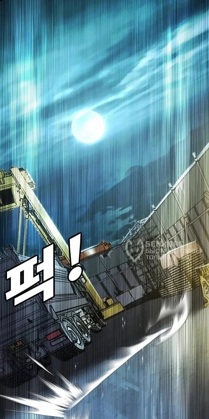 Read Завоевание старшей школы война с хулиганами RU Manga Online