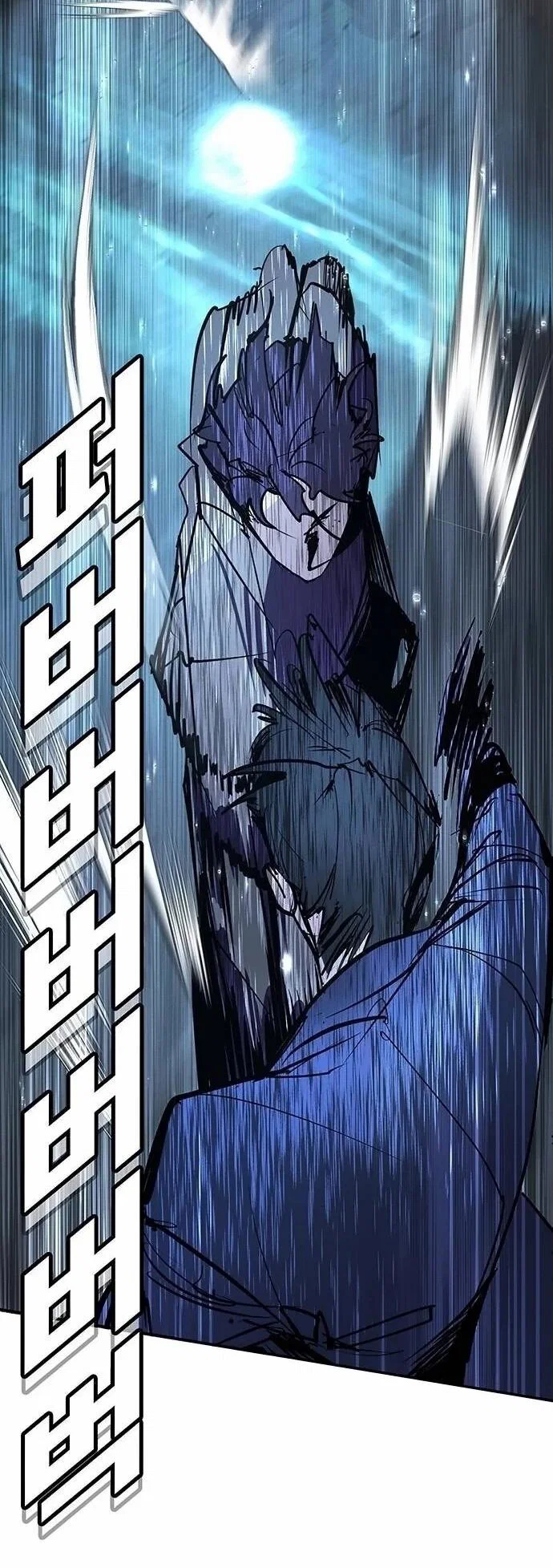 Read Завоевание старшей школы война с хулиганами RU Manga Online