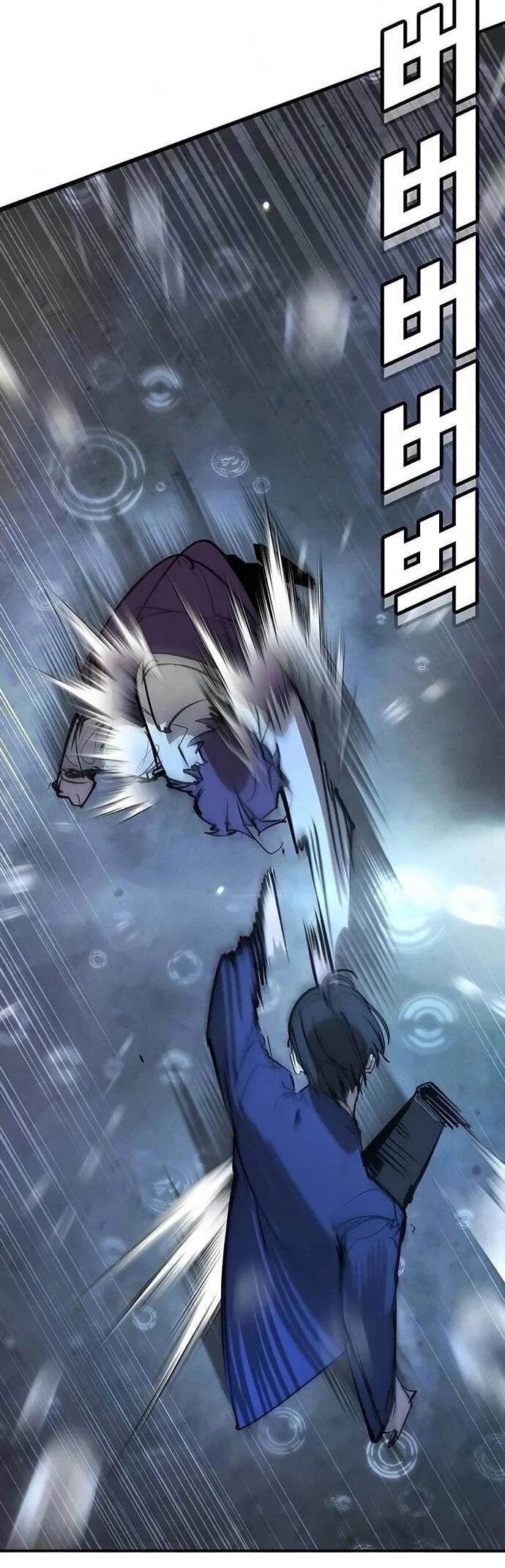 Read Завоевание старшей школы война с хулиганами RU Manga Online