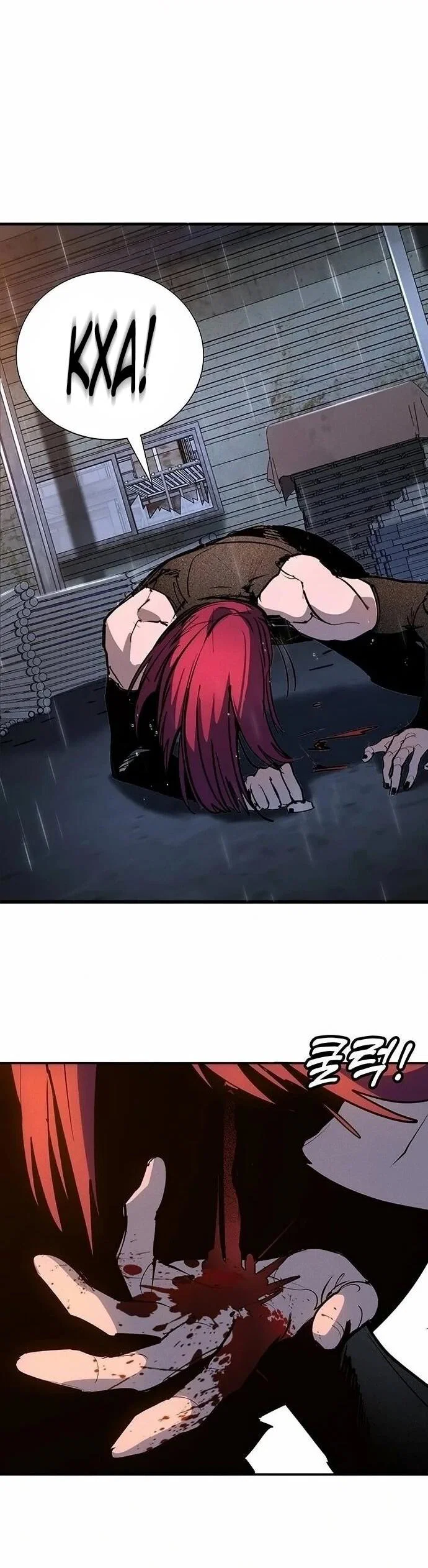 Read Завоевание старшей школы война с хулиганами RU Manga Online