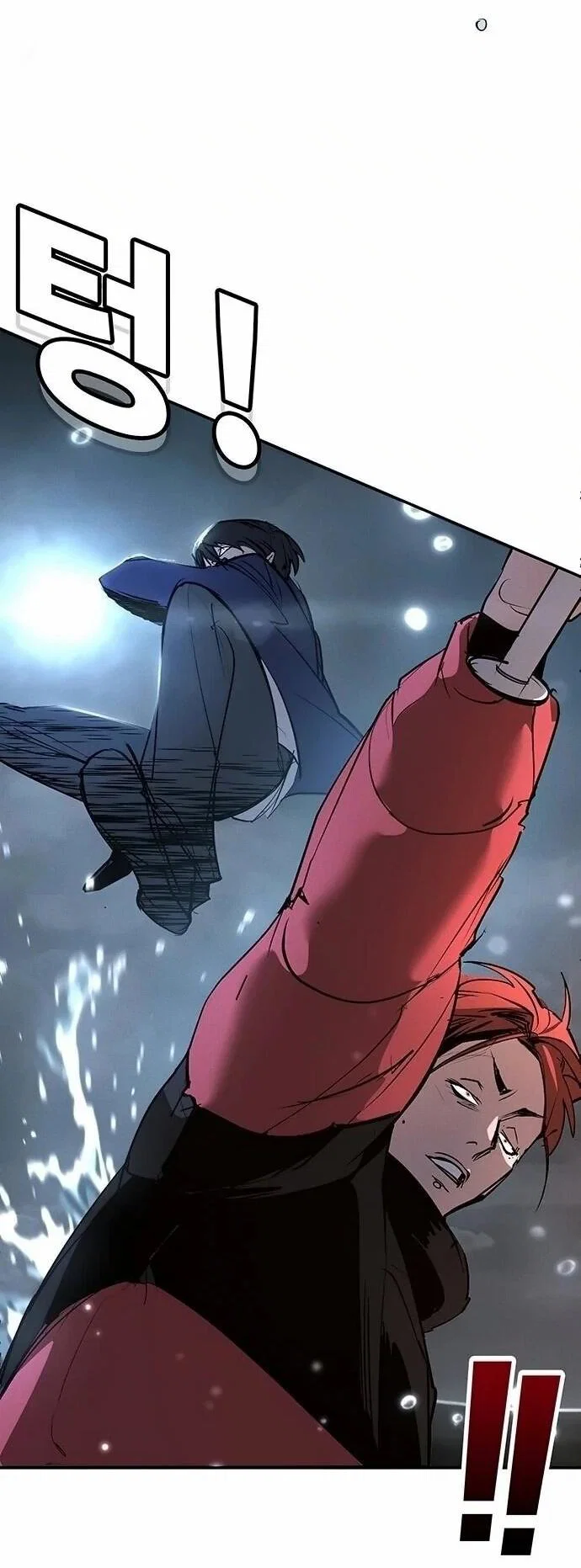 Read Завоевание старшей школы война с хулиганами RU Manga Online