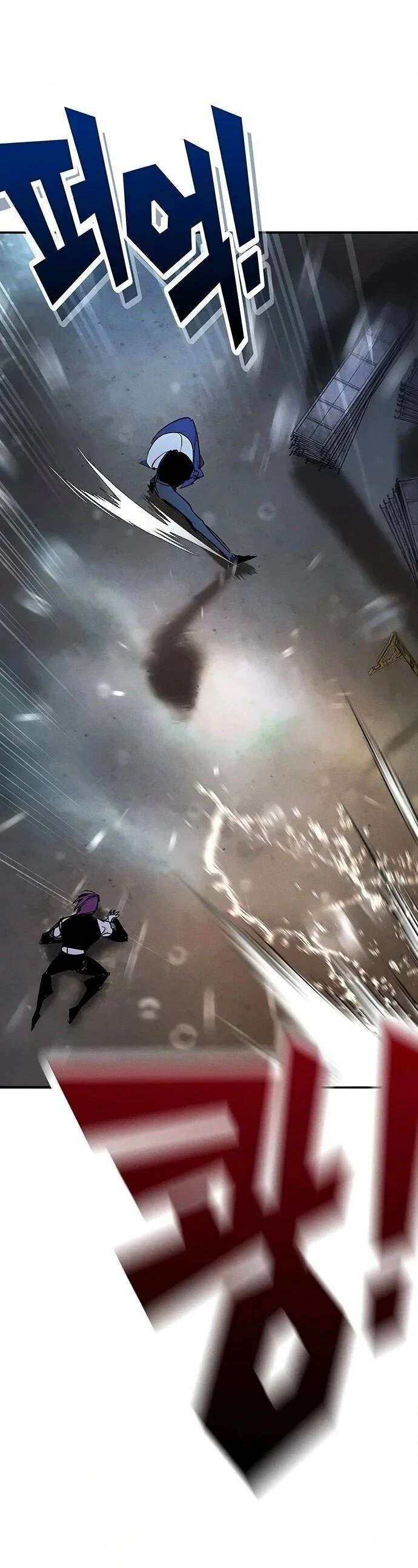 Read Завоевание старшей школы война с хулиганами RU Manga Online