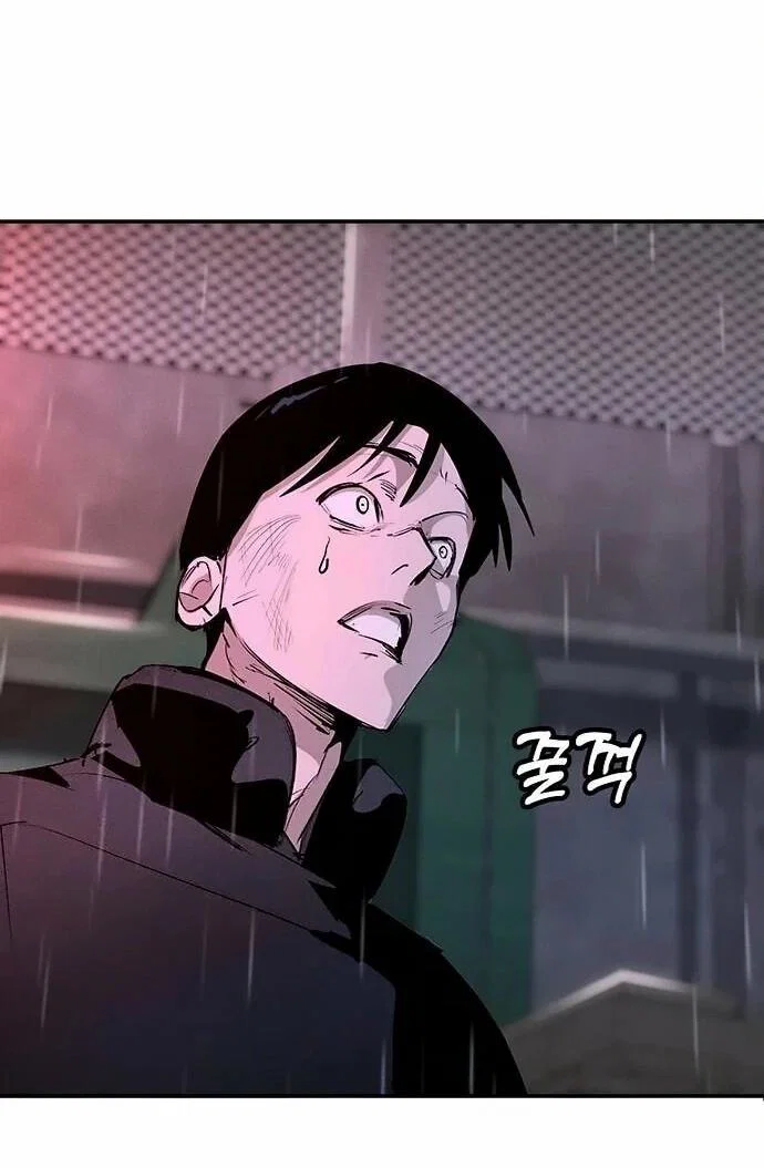 Read Завоевание старшей школы война с хулиганами RU Manga Online