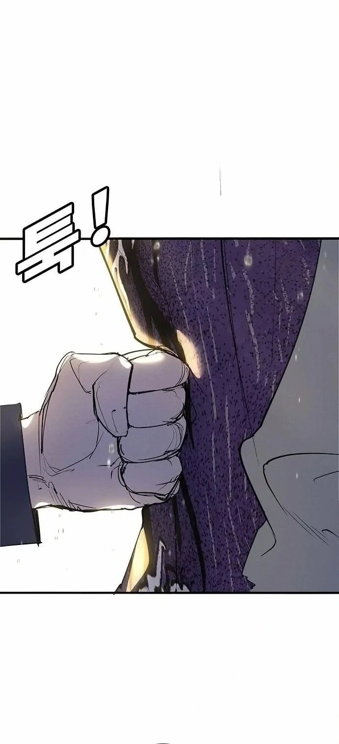 Read Завоевание старшей школы война с хулиганами RU Manga Online