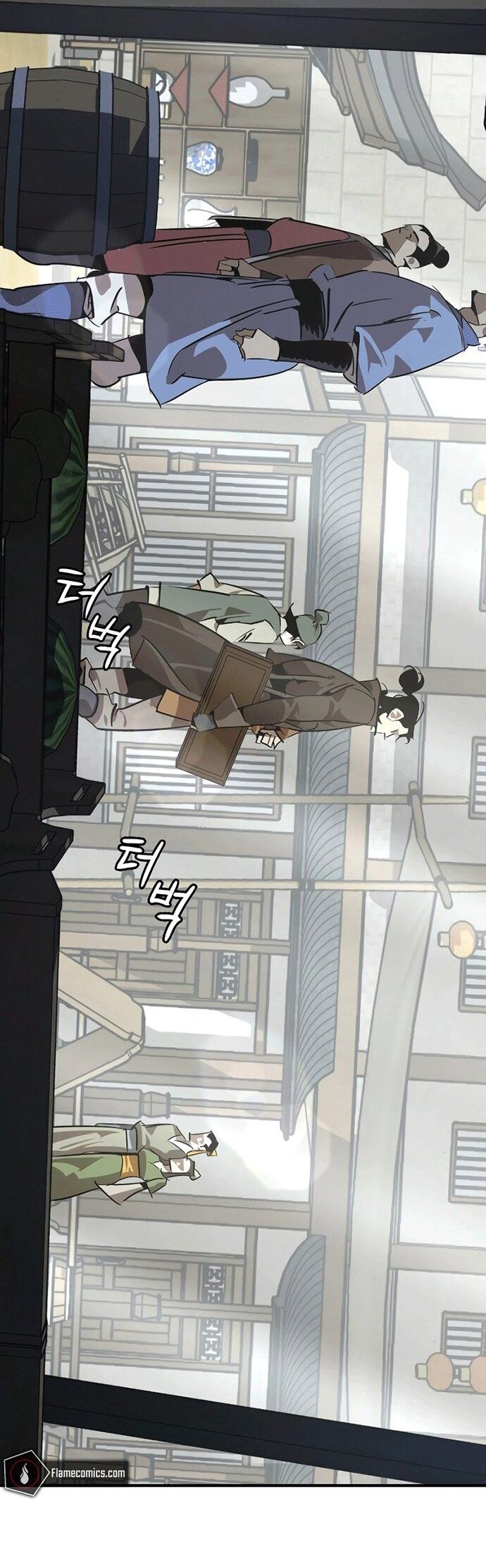 Read Западный Мурим RU Manga Online