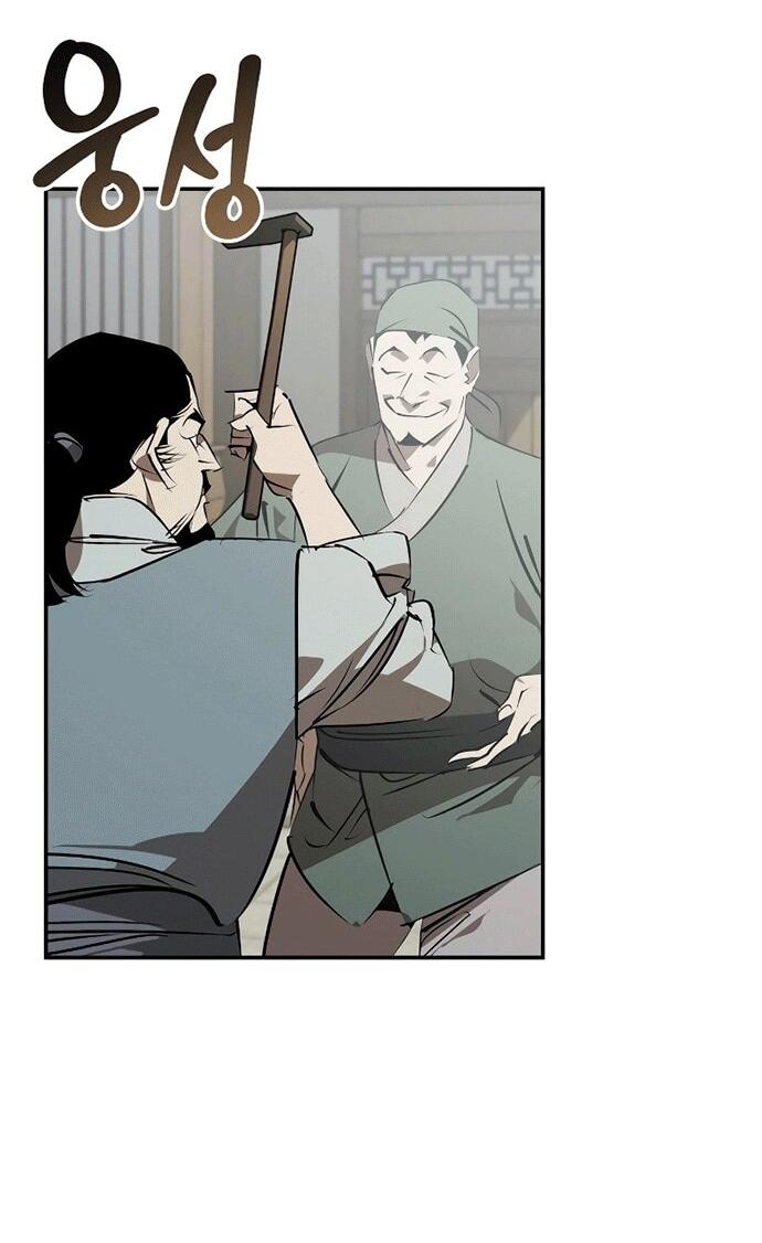 Read Западный Мурим RU Manga Online