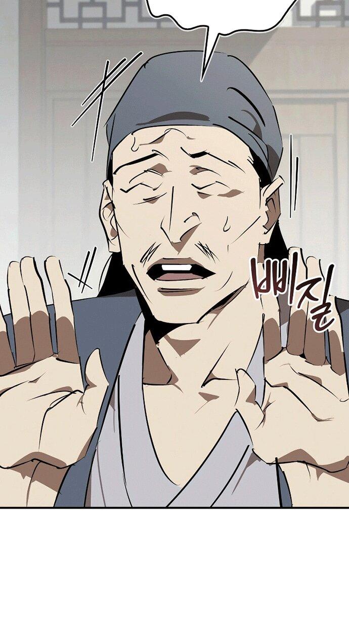 Read Западный Мурим RU Manga Online