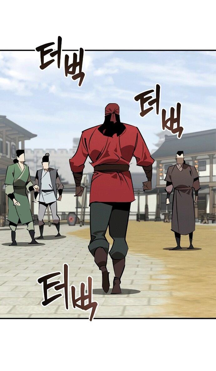 Read Западный Мурим RU Manga Online