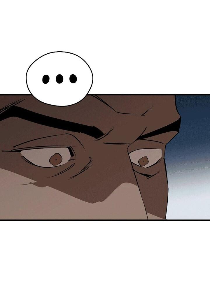 Read Западный Мурим RU Manga Online