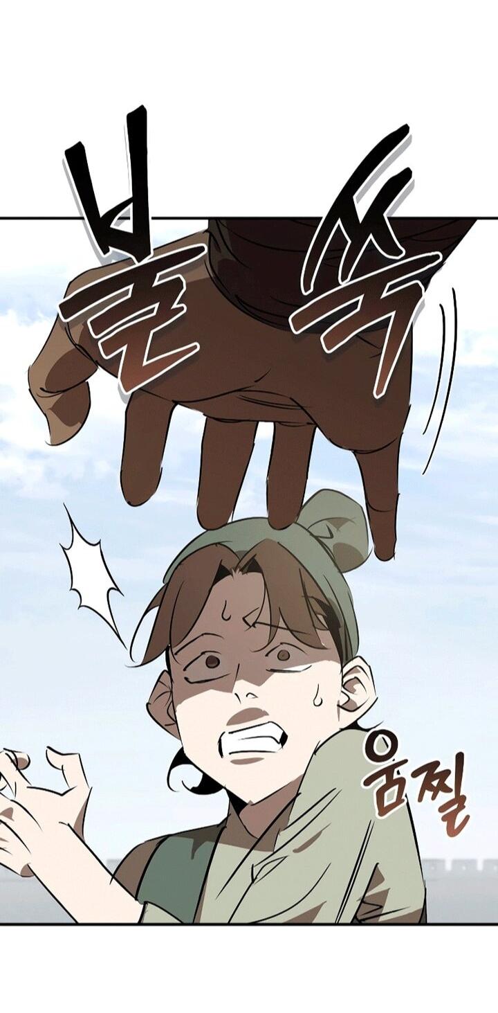 Read Западный Мурим RU Manga Online