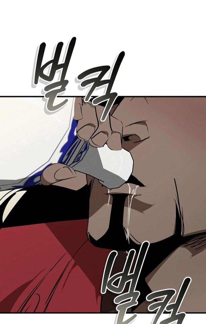 Read Западный Мурим RU Manga Online