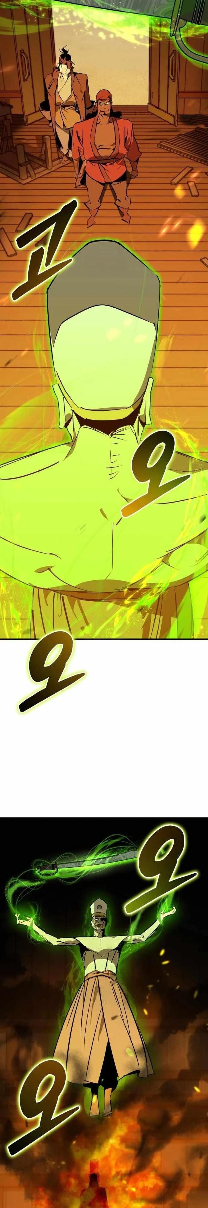 Read Западный Мурим RU Manga Online