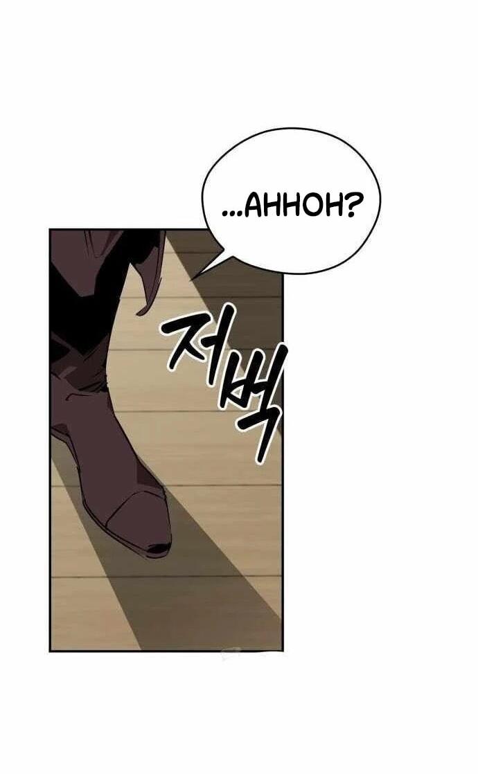 Read Западный Мурим RU Manga Online