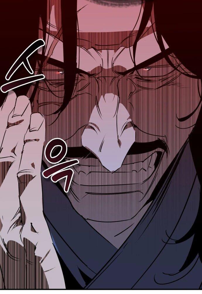 Read Западный Мурим RU Manga Online