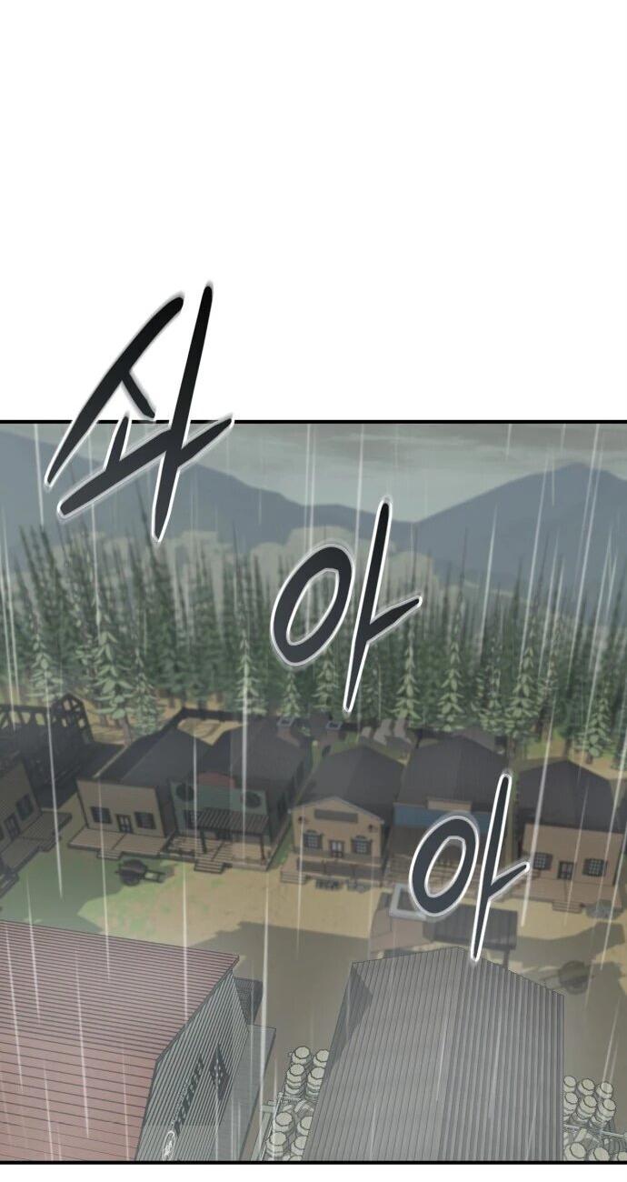 Read Западный Мурим RU Manga Online