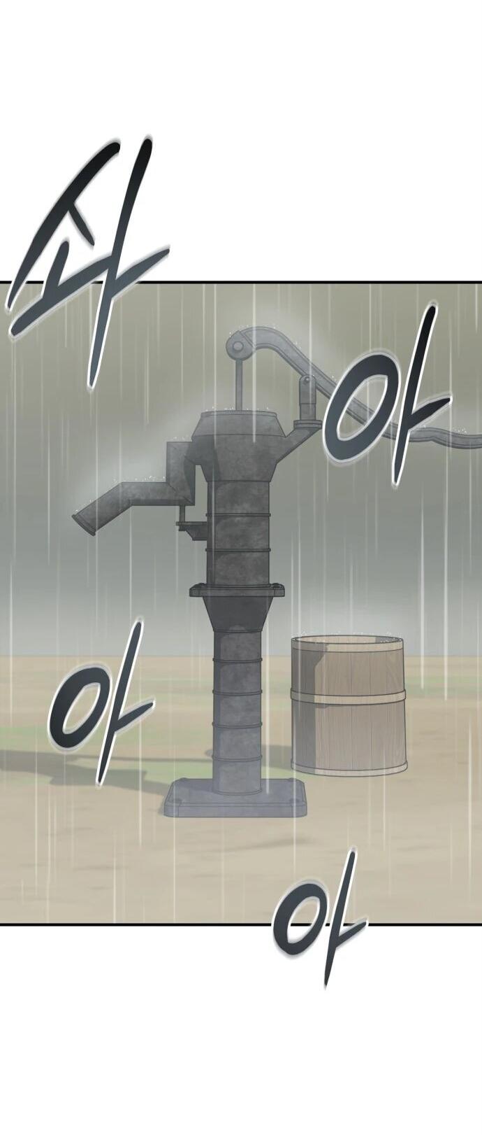 Read Западный Мурим RU Manga Online