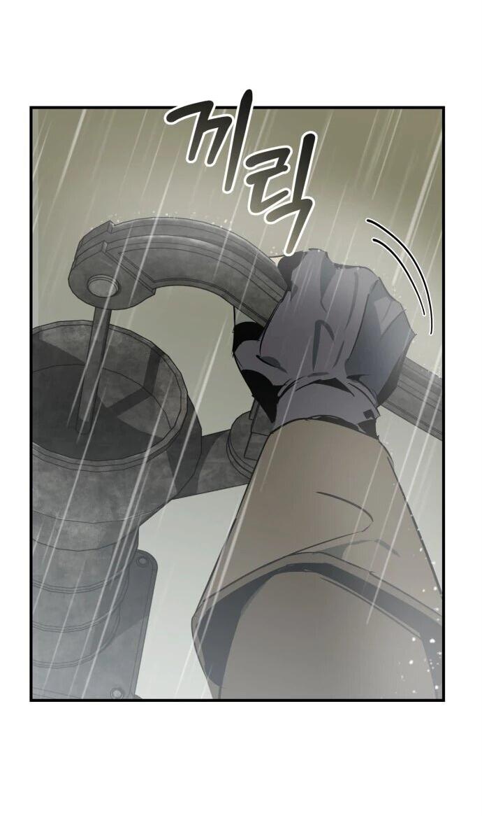 Read Западный Мурим RU Manga Online