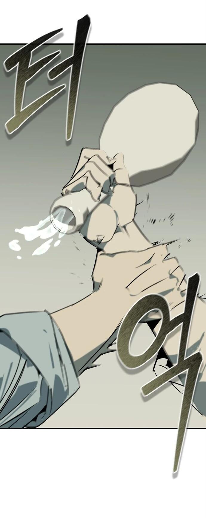 Read Западный Мурим RU Manga Online