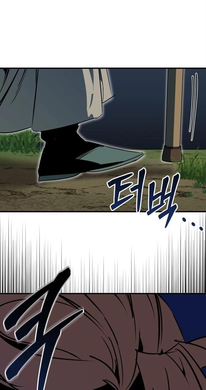 Read Западный Мурим RU Manga Online