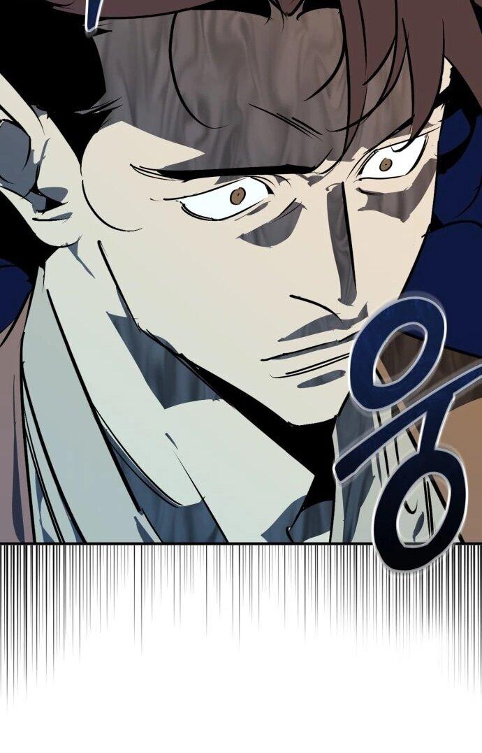 Read Западный Мурим RU Manga Online