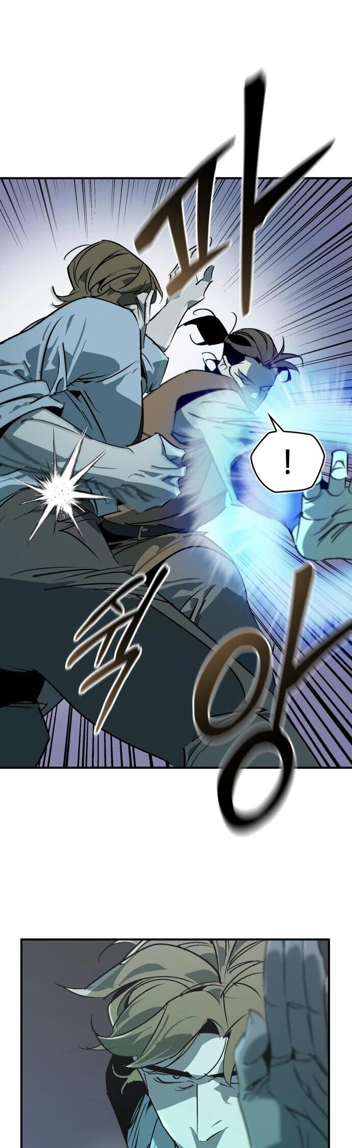 Read Западный Мурим RU Manga Online