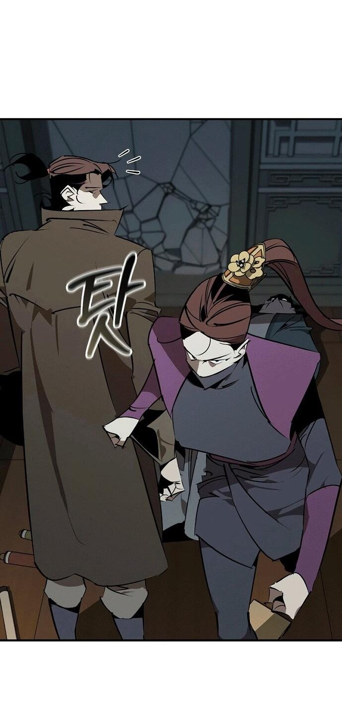 Read Западный Мурим RU Manga Online