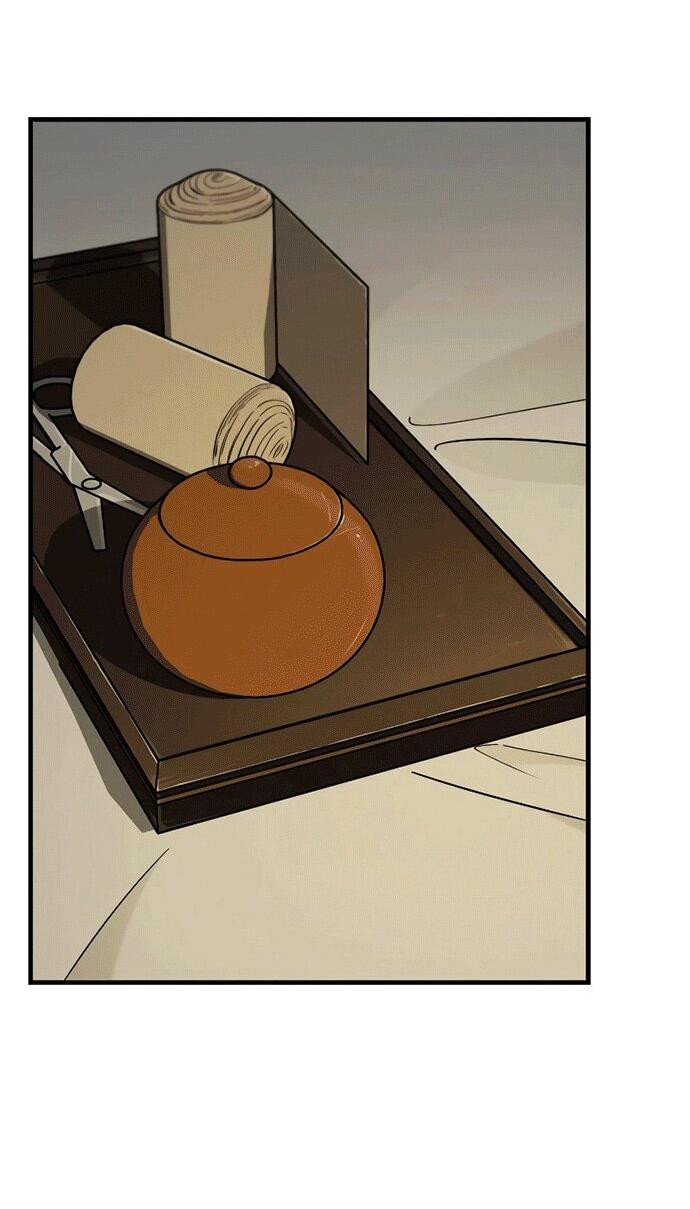 Read Западный Мурим RU Manga Online