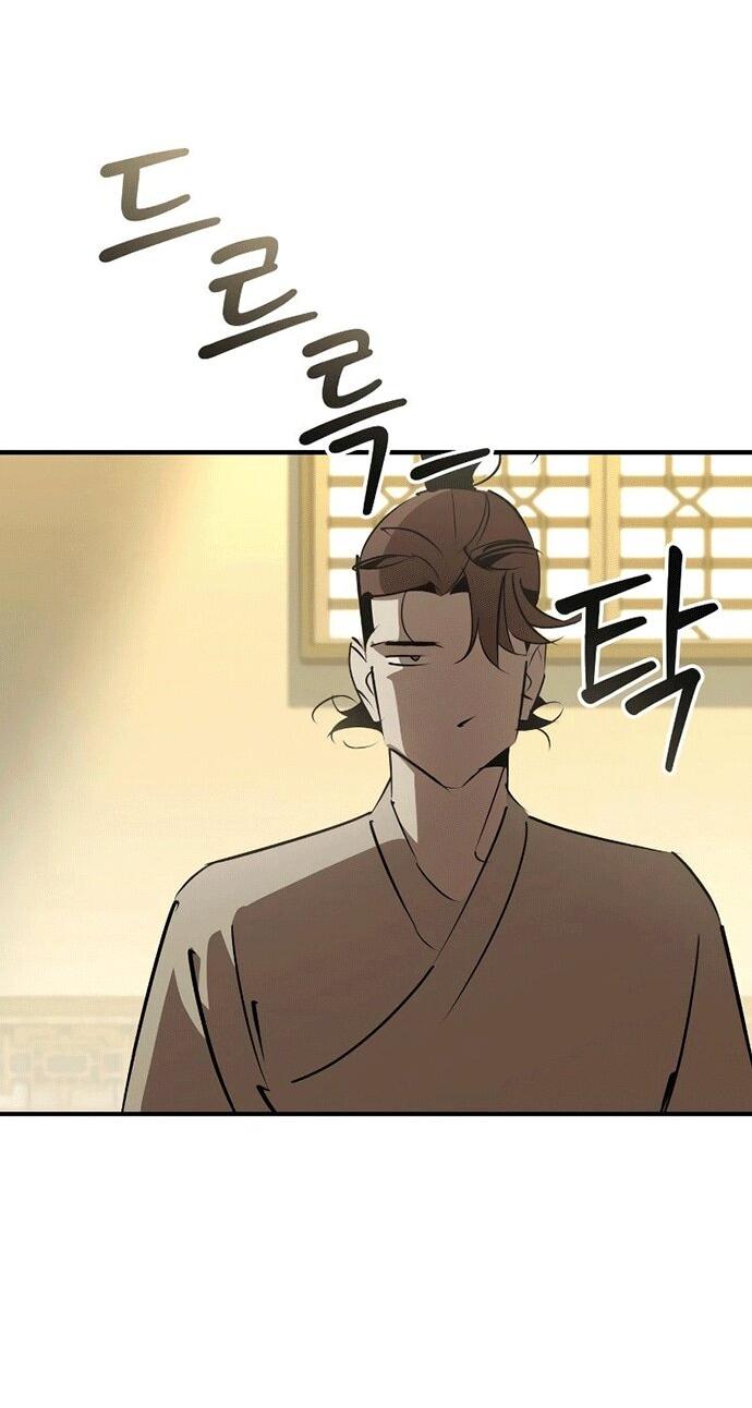 Read Западный Мурим RU Manga Online