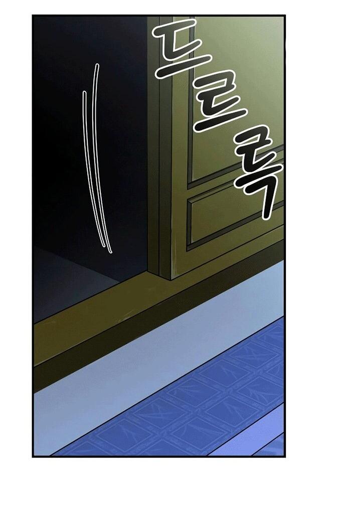 Read Западный Мурим RU Manga Online