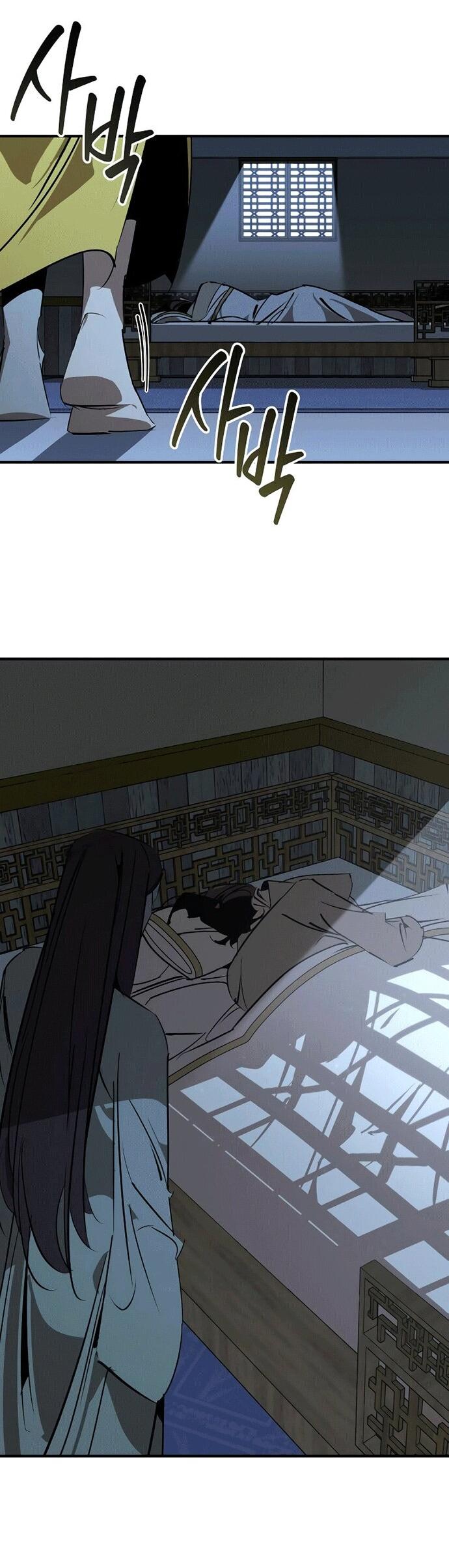 Read Западный Мурим RU Manga Online