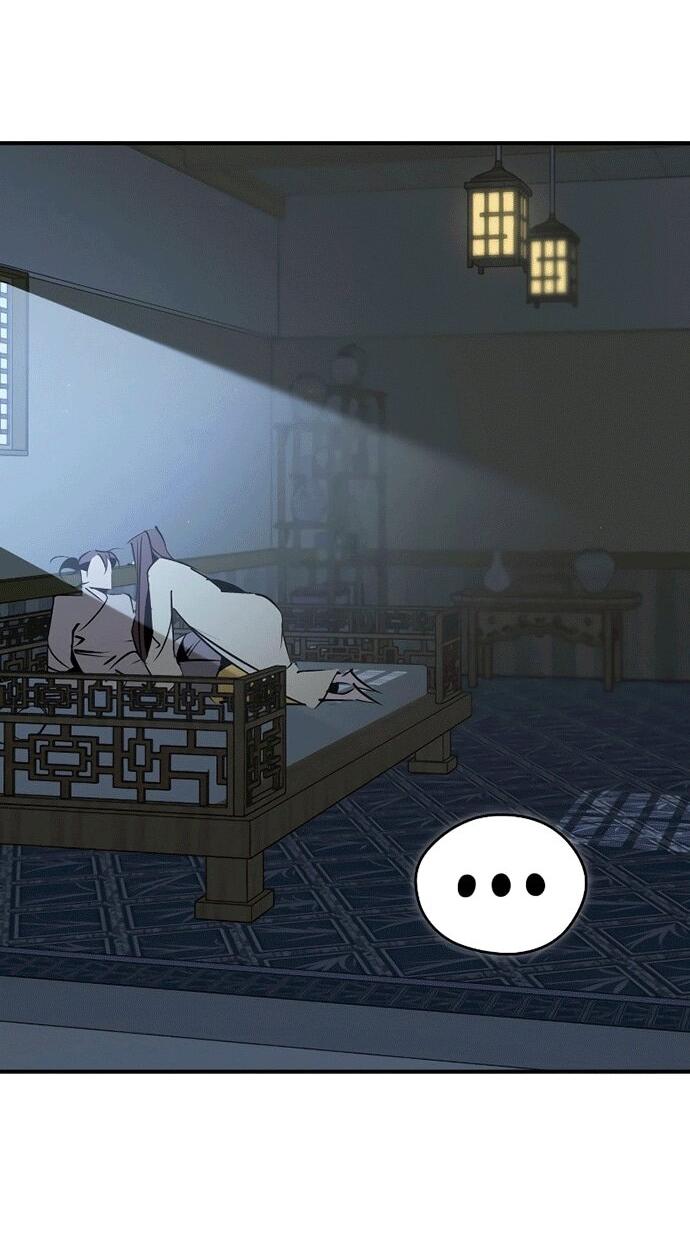 Read Западный Мурим RU Manga Online