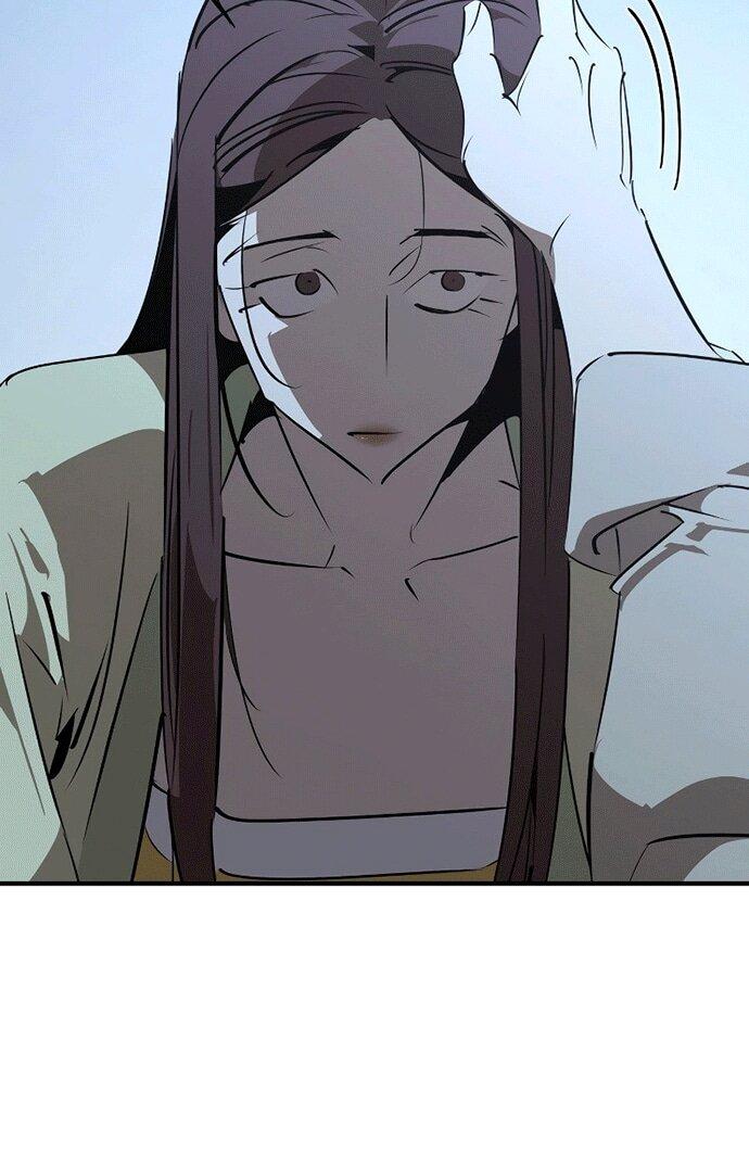 Read Западный Мурим RU Manga Online