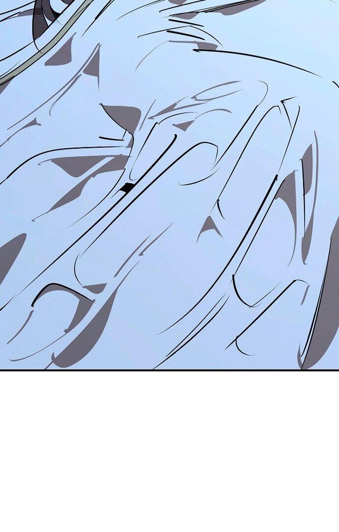 Read Западный Мурим RU Manga Online