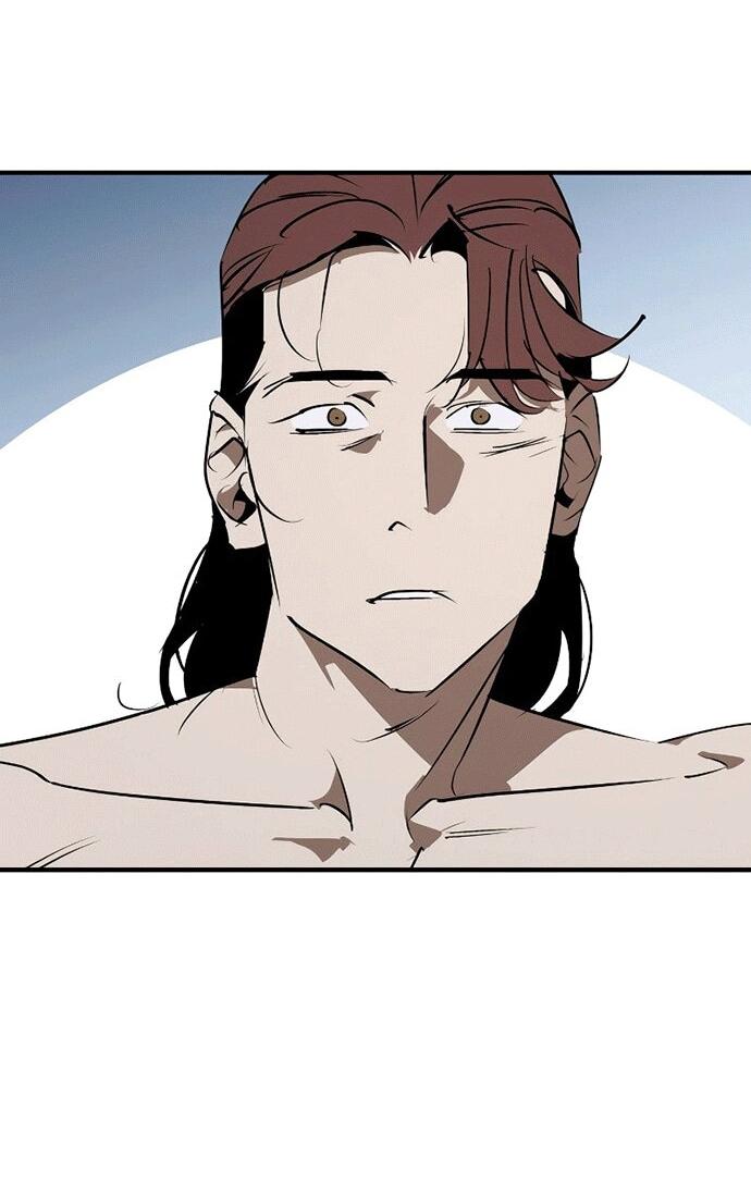 Read Западный Мурим RU Manga Online