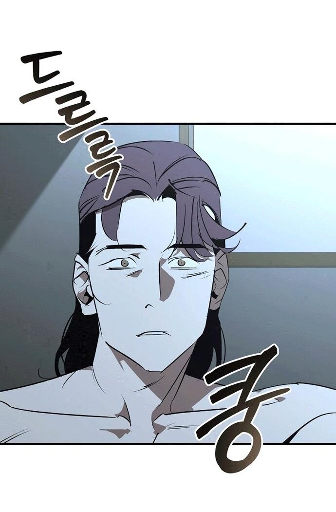 Read Западный Мурим RU Manga Online