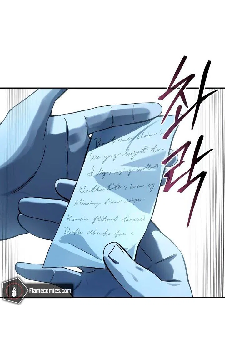 Read Звёздный мастер меча RU Manga Online